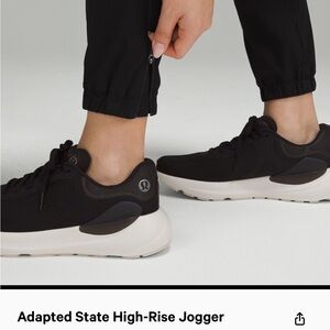 Adapted State High-Rise Jogger *Full Length